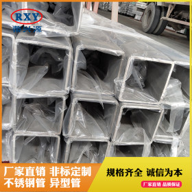 佛山不锈钢生产厂家现货304拉丝壁厚方管 不锈钢制品方管