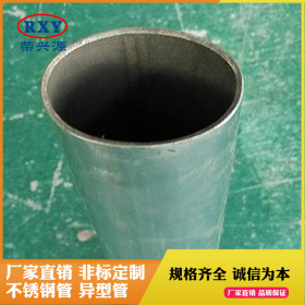 广东实力厂家直销304不锈钢异型管 不锈钢椭圆扶手管加工定制