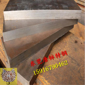 供德国进口合金结构钢1.6511圆钢 高强度紧固件用钢36CrNiMo4钢板
