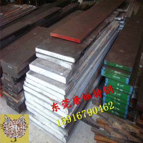日本进口高拉力钢板SNCM439 耐磨合金钢SNCM439钢板 SNCM439圆钢