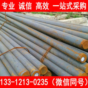 天津现货供应Q235D圆钢 Q235D热轧圆钢 质量保证 价格优惠