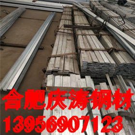 供应唐钢槽钢 镀锌槽钢 钢结构建筑用碳结槽钢 Q235国标槽钢