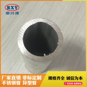 佛山不锈钢管厂供应直径20不锈钢圆管 不锈钢制品管