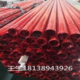 316L不锈钢管厂家直销 供应厦门沿海地区316L耐腐蚀性不锈钢管