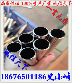 304材质不锈钢制品管 不锈钢制品管304材质 不锈钢制品管201材质