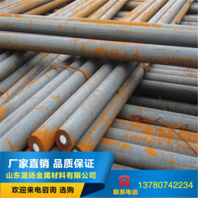 江苏地区现货销售莱钢 45# q235b 40CR圆钢 可切割各种碳结钢