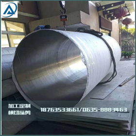 工业用不锈钢管 304 316 不锈钢无缝管 广泛应用于石油 化工行业