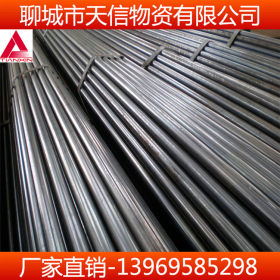 精密钢管 20精密钢管 精密钢管生产厂家  宝钢钢厂直销精密钢管