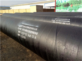 厂家直销 排污水用内外防腐螺旋钢管厂家 环氧煤沥青防腐管道价格