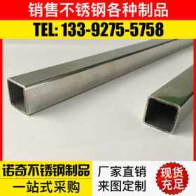 不锈钢管材价格 不锈钢装饰管价格 不锈钢装饰管生产厂家