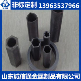 聊城无缝钢管生产厂供应16mn异型钢管 三角钢管价格
