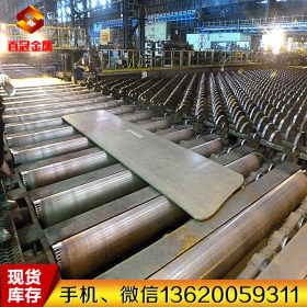 供应进口SNCM21高强度圆钢 sncm21合结钢 品质保障 货源充足