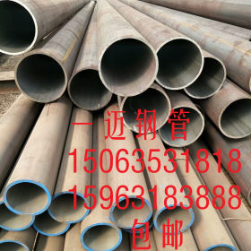 新疆热轧钢管 无缝管 内蒙古无缝钢管生产厂家 出厂价格