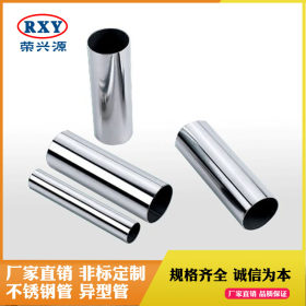 佛山实力厂家批发304不锈钢毛细管精密管 不锈钢空心焊管12*0.8