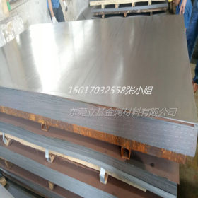 SPFH590高强度钢板 宝钢SPFH590酸洗板卷 SPFH590汽车用钢板