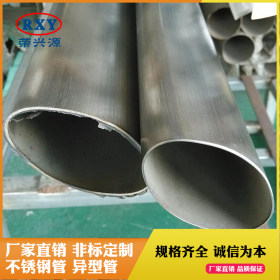 佛山不锈钢管厂现货供应不锈钢椭圆管 201不锈钢异型管大棚管温室