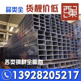 矩形钢管 q345b高质量方管 建筑用q235矩形管 方管厂家现货批发
