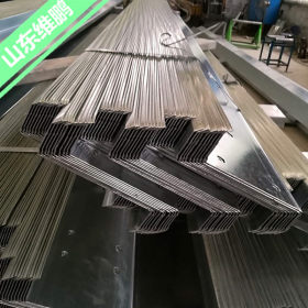厂家供应 天津Z型钢 可来料加工可订货 卓越品质信誉第一