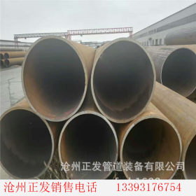 沧州正发供应优质直缝钢管 355 560 711 813口径定尺焊管