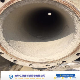 沧州亿德鑫管道 直销DN1200*10大口径国标水泥砂浆防腐螺旋焊钢管