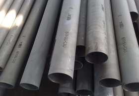 无锡 厂价供应304不锈钢管 不锈钢无缝管 定制非标厚管 规格齐全