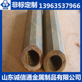 山东无缝钢管厂家供应异型钢管 Q345异型钢管现货价格 可订制加工