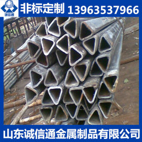 山东聊城无缝钢管生产厂供应16mn异型钢管现货 三角管价格