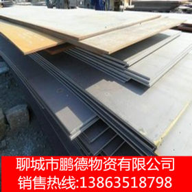 15CrMo合金钢板现货供应 低合金钢板 建筑工程适用低合金钢板