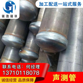 广东声测管 桩基声测管 注浆管厂家直销 价格优惠