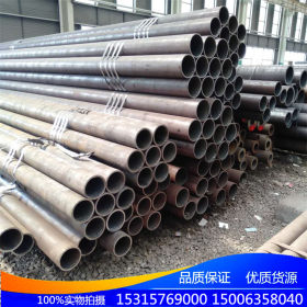 金腾钢管厂家生产42crmo合金钢管最新报价42crmo厚壁钢管168*35