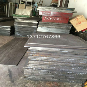 供应S275钢板 S275JR钢板 S275热轧板 中厚板切割加工