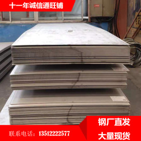 1-7系各种材质铝板，纯铝板、1060铝板 LY12超硬镀铝板