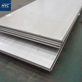 316L不锈钢板 热轧不锈钢板 中厚板 冷轧不锈钢板 薄板 卷板 零切