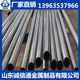 供应35cr精密钢管 结构制管用精密钢管 外径65mm精密钢管价格