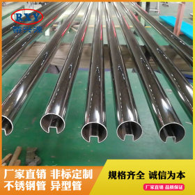 不锈钢异形管厂家提供304不锈钢方形槽管 不锈钢焊接槽管