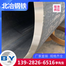 佛山北冶 Q235B q235高频直缝焊管 乐从现货供应规格齐全 6寸*3.7