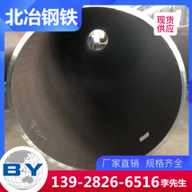 佛山北冶 Q235B 大口径焊管 乐从现货供应规格齐全 5寸*4.5mm