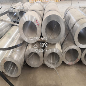 供应精密铝管-硬质氧化铝管-光亮铝管-冷拔铝管-6061铝管