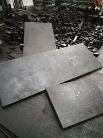 进口模具钢材S136耐腐蚀镜面模具钢板