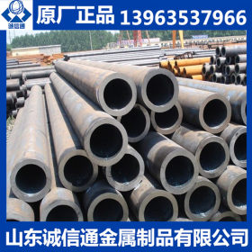 现货供应可回收钢管 15CrMo合金钢管 外径68mm钢管价格