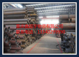 重庆无缝钢管大型批发商，现货齐全，品质优越