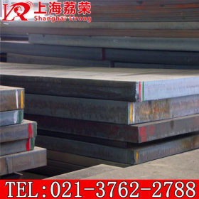 荔荣现货WH80Q高强度钢板 WH80Q高强板 热轧中板