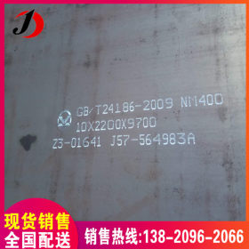 新余NM360材质耐磨钢板3-100mm 机械加工用耐磨中厚板
