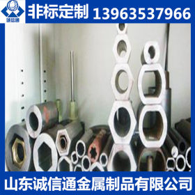 聊城无缝钢管生产厂供应异型管 Q345异型钢管现货价格