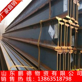 长期现货销售Q345B工字钢  建筑用国标工字钢