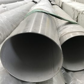 流体用不锈钢工业管 薄壁不锈钢工业水管 304压力水管