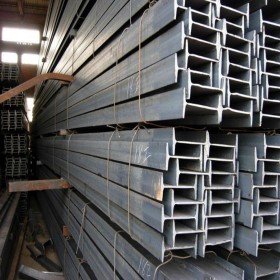 云南工字钢规格 工字钢价格 工字钢材质 工字钢厂家
