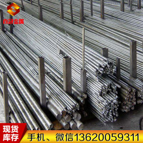 供应进口材料SNCM220 日本优质SNCM220钢板 SNCM220圆钢