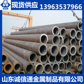 生产无缝钢管 35#无缝钢管 优质碳素结构钢现货 规格齐全
