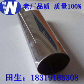 筷桶不锈钢管 304筷桶不锈钢管 笔筒不锈钢管 201笔筒不锈钢管